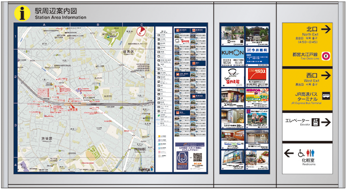 アミノフィリナ ビタパン リーフレット