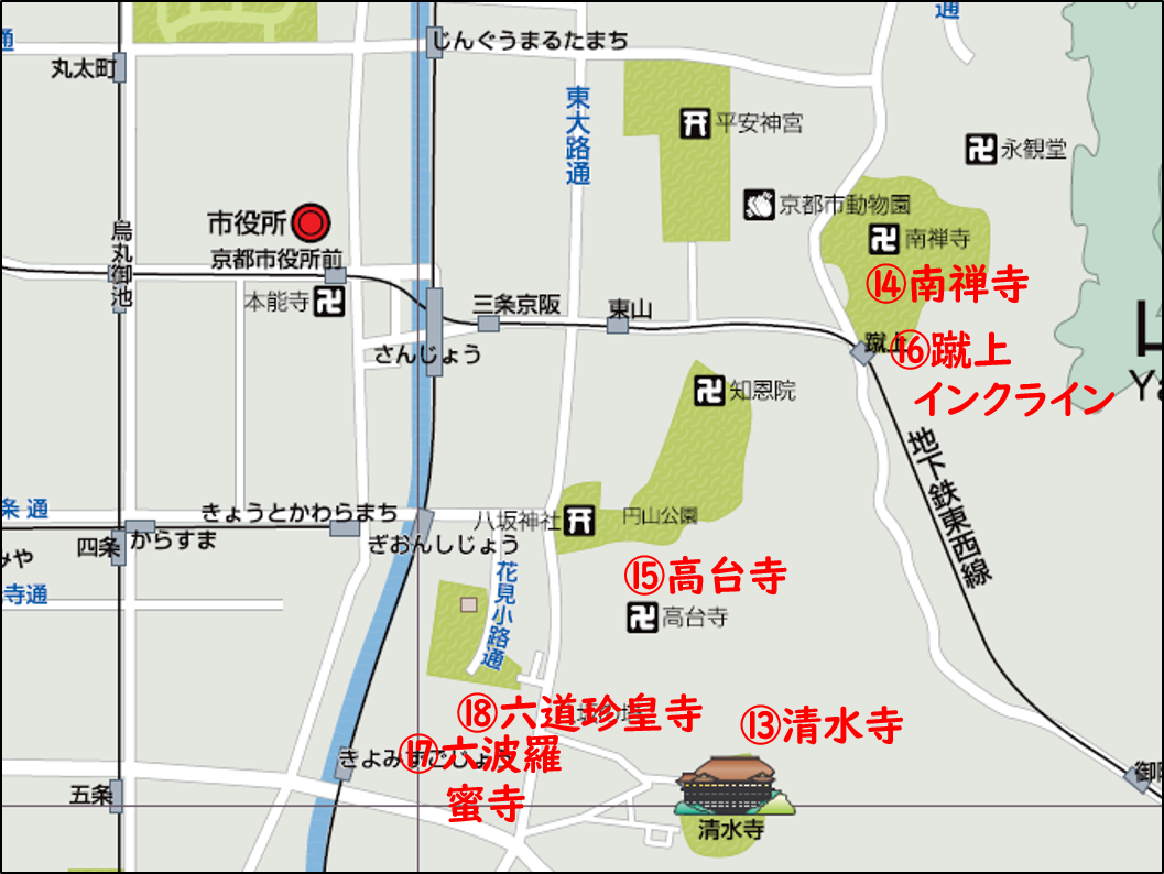 京都ナビ 地図付き京都ナビゲーション 京都浪漫紀行 おすすめスポット36選 京都ナビ 地図付き京都ナビゲーション 京都浪漫紀行 おすすめスポット36選