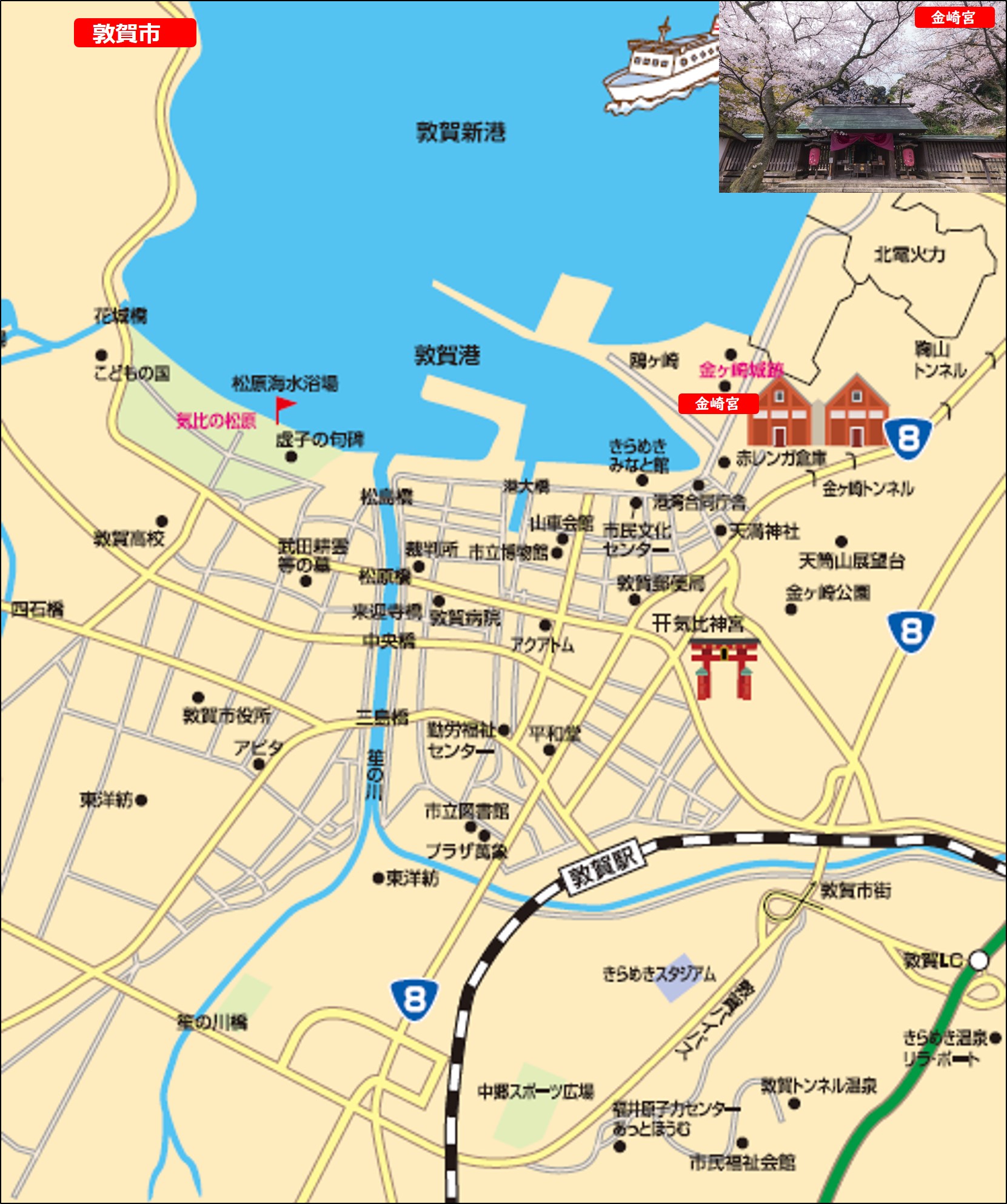 福井県の観光地図 | 福井 散策マップ – NVRCQ