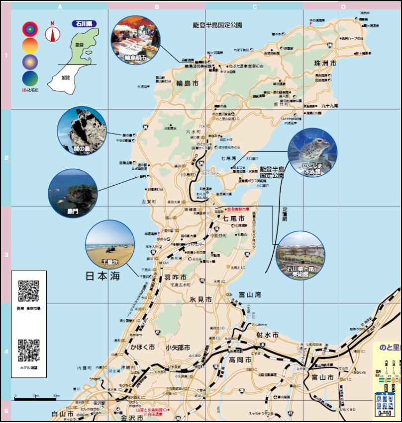 【金沢観光ナビ】地図付き金沢・石川観光ナビゲーション『金沢散策物語』、おすすめスポット16選紹介。